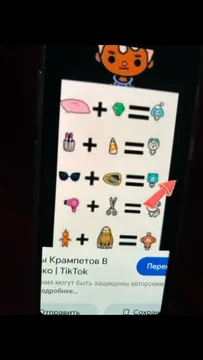 Fast pris Dokument i Brussel BE